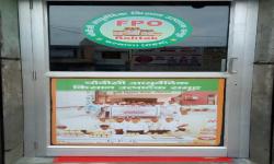 FPO shops-13